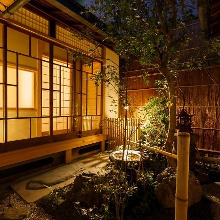 Tawara-An Quioto Exterior foto