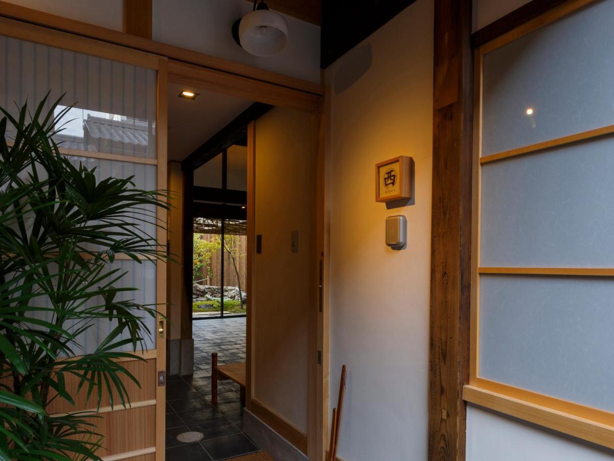 Tawara-An Quioto Exterior foto