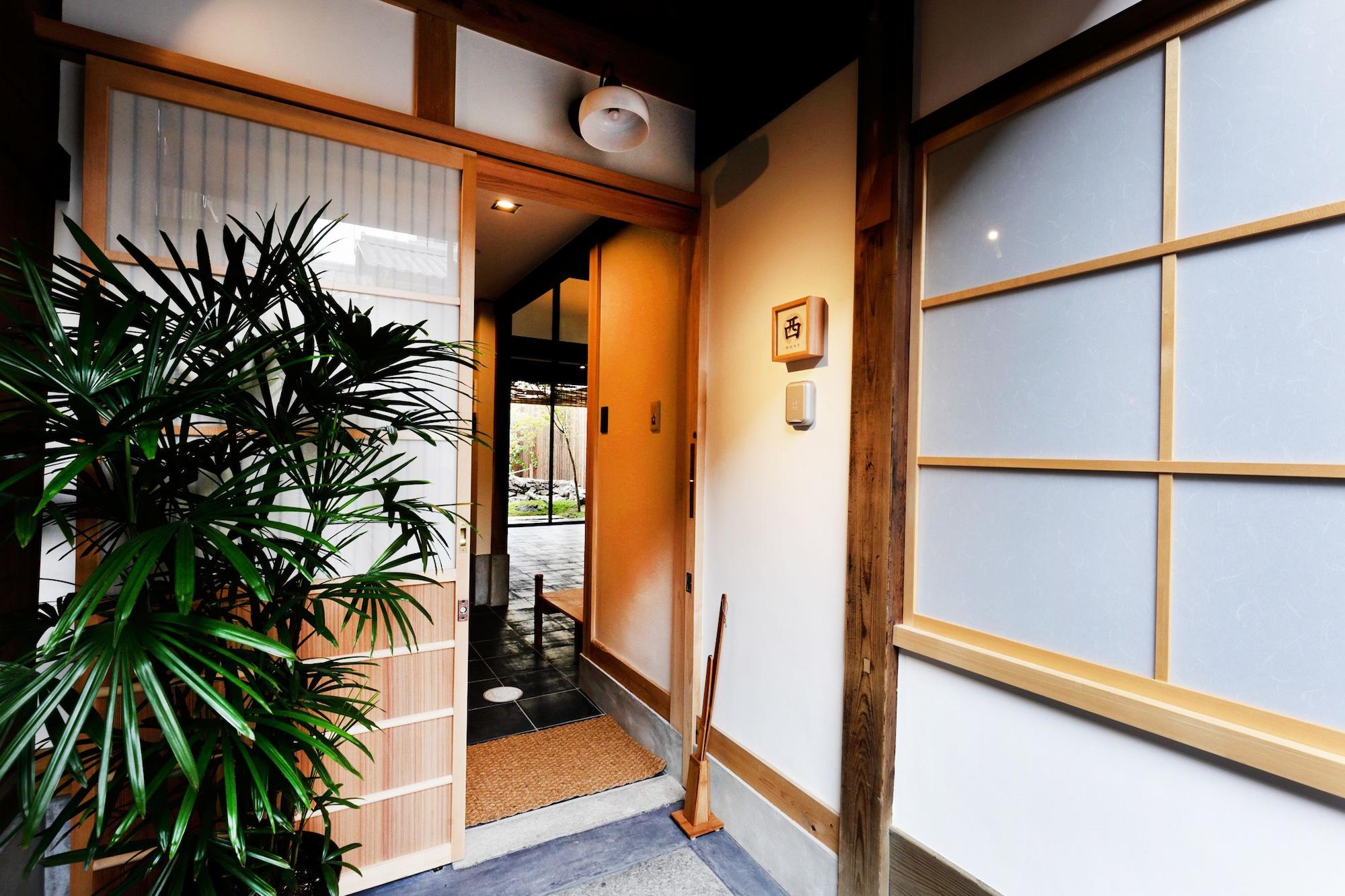 Tawara-An Quioto Exterior foto